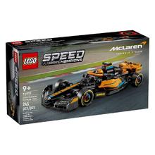 LEGO 乐高 积木超级赛车系列76919迈凯伦赛车玩具新年礼物