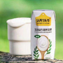 plus：认养一头牛 常温原味法式酸奶 儿童学生风味酸奶 200g*12盒*2提