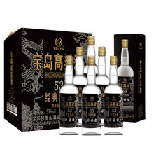 宝岛阿里山 53度清香型纯粮固态发酵白酒 经典陈酿 450mL* 6瓶
