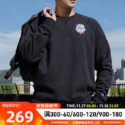 安德玛 UNDERARMOUR）卫衣男装 冬季运动服舒适保暖毛圈休闲服宽松圆领套头衫 1373837