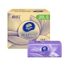 plus会员：维达 棉韧立体美抽纸 3层90抽20包＊4件