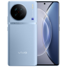 vivo X90 8GB+256GB 冰蓝 4nm天玑9200旗舰芯片 自研芯片V2 120W双芯闪充 蔡司影像 5G 拍照 手机