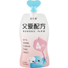 88VIP会员：simplelove 简爱 吸吸袋酸奶 100g*6袋 赠品（益生菌110g*2瓶）
