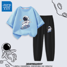 PLUS会员：JEANSWEST 真维斯 儿童运动裤短袖 2件套装