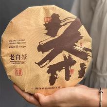 德青源 A级鲜鸡蛋 32枚 1.37kg