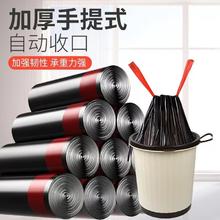 wooki垃圾袋加厚50只