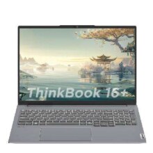 PLUS会员：ThinkPad 思考本 ThinkBook 16+ 2024 锐龙版 16英寸轻薄本（R 7-8845H、32GB、1TB）
