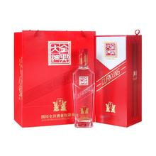 全兴大曲 樽20 52%vol 浓香型白酒 500ml 单瓶装