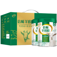 需首购礼金：伊利 倍畅羊奶粉礼盒 700g*2罐