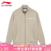 LI-NING 李宁 外套男春秋无帽开衫跑步舒适百搭卫衣休闲宽松版运动上衣 羊驼灰-韦德系列 XXL/185