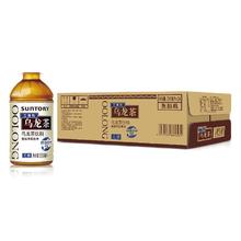 SUNTORY 三得利 无糖乌龙茶饮料 0脂0卡0糖 350ml*24瓶 整箱