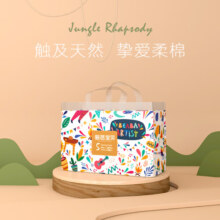 碧芭宝贝丛林狂想曲拉拉裤XL码34片(12-17kg)尿裤尿不湿学步裤婴儿亲肤