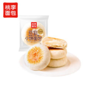 有券的上：桃李 豆乳小饼面包 45g/袋*8袋 360g