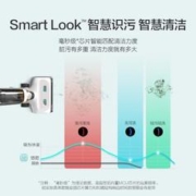 yoniev 悠尼 FW25010YCN 无线洗地机 Smart