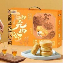 再降价、Plus会员、概率券:三只松鼠肉松饼1200g 礼盒装（需买2件）