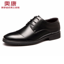 奥康官方男鞋 男士黑色商务皮鞋系带正装三接头尖头鞋 黑色 40