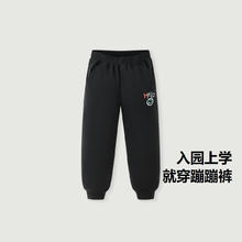 迷你巴拉巴拉 儿童运动裤