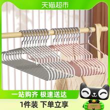 顺艺 衣架 10个 微晶灰