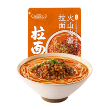 拉面说 火山肉酱拉面 速食食品非油炸袋装方便面面条夜宵早饭 251.4g/袋