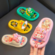 妙优童 儿童拖鞋夏季男女童小孩居家防滑可爱立体卡通软底凉拖鞋 黄色-恐龙 22-23