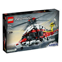 有券的上、京东百亿补贴：LEGO 乐高 Technic科技系列 42145 空客H175救援直升机