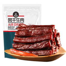 plus会员：Kerchin 科尔沁 风干牛肉 辣味 500g