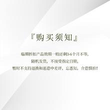 BATH&BLOOM OKTO定妆喷雾持妆保湿持久不脱妆可代替蜜粉散粉100ml