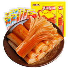 盐津铺子 手撕蟹柳网红零食即食蟹味棒海味休闲小吃独立包装 【约30包】原味 270g