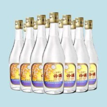 预售：汾酒 出口玻汾 53度清香型白酒 500ml*12瓶