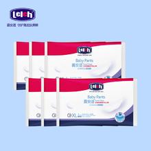 超值3片装 露安适纯净拉拉裤裤试用装M/L码
