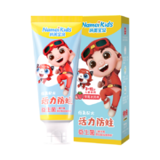 PLUS会员、需首购：纳美（Namei）儿童牙膏 草莓味40g