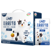 plus会员、店铺会员：QQ星伊利儿童成长牛奶健固125ml*20盒/箱