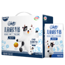 PLUS会员，需首购，需入会：伊利 QQ星儿童成长牛奶 25ml*20盒/箱