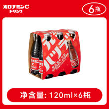 Otsuka 奥乐蜜C维生素功能饮料VBVC能量小汽水120ml*6瓶维他命水
