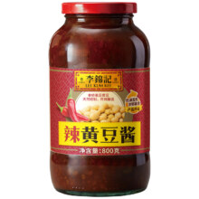 12日14点、限1000件、聚划算百亿补贴：李锦记辣味黄豆酱800g 烤肉蘸酱拌饭拌面酱辣椒酱做菜瓶装大酱