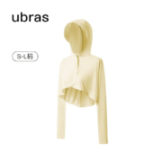 再降价、微信小程序：ubras 新品羽柔凉感披肩连帽防晒衣女服外套女冰丝透气短款防晒服 奶油黄色 M