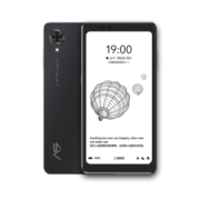 海信(Hisense) A9 墨水屏阅读手机 高刷新6.1英寸300PPi 电子书阅读器 电纸书 Hi-Fi  8GB+256GB全网通 羽墨