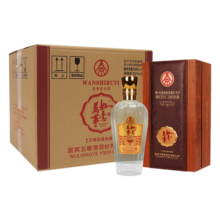 五粮液股份 万事如意 纯雅 浓香型白酒 52度 500ml*6瓶 整箱 送礼宴饮