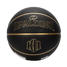 SPALDING 斯伯丁 实战训练运动篮球户外健身运动7号篮球