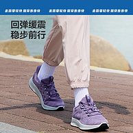 足力健旗下， 步步快 中老人轻弹舒适健步鞋 2316601A 多色