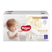 好奇（Huggies）皇家御裤小龙裤成长裤L76片(9-14kg)婴童拉拉裤尿不湿