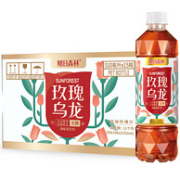 旭日森林 无糖0卡玫瑰乌龙茶 510ml*15瓶