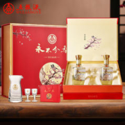 WULIANGYE 五粮液 52度浓香型白酒 500mL*2瓶 礼盒