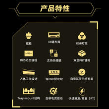 KZZI 珂芝 G68游戏电竞物理rt有线急停cnc铝坨坨rgb磁轴机械键盘