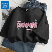 JEANSWEST 真维斯 纯棉 短袖t恤 女款