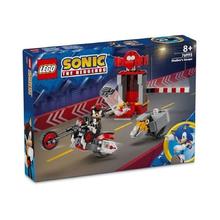 LEGO 乐高 日潮跑腿LEGO乐高 乐高刺猬暗影逃脱“乐高刺猬索尼克”607200317