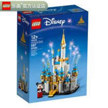 京东百亿补贴、PLUS会员：LEGO 乐高 Disney迪士尼系列 40478 迷你迪士尼城堡