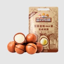PLUS会员：三只松鼠 夏威夷果 1斤装/袋