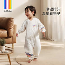 京东PLUS：BeBeBus 儿童恒温分腿睡袋 双层四季款 M