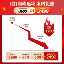KARCHER净水器家用直饮净水机反渗透厨下自来水过滤器纯水机0阻垢剂陶氏RO膜支持HUAWEI HiLink 【旗顶配版1000G】3.1L/分流速